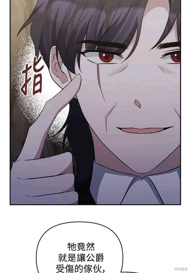 第49话43