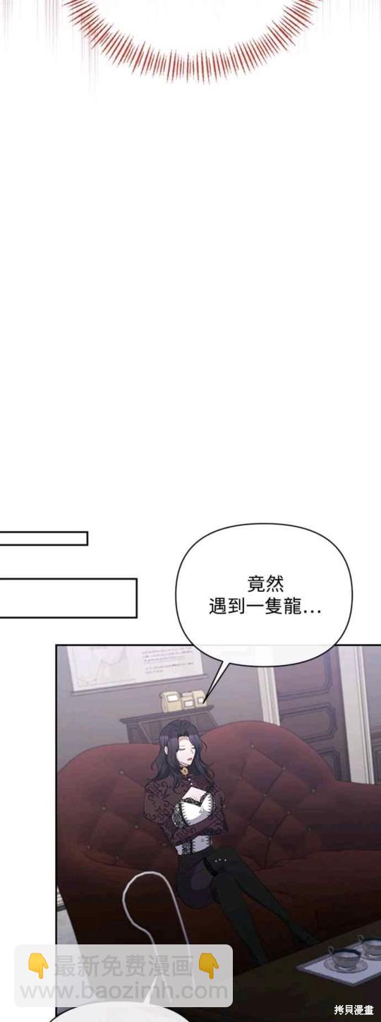 第50话25