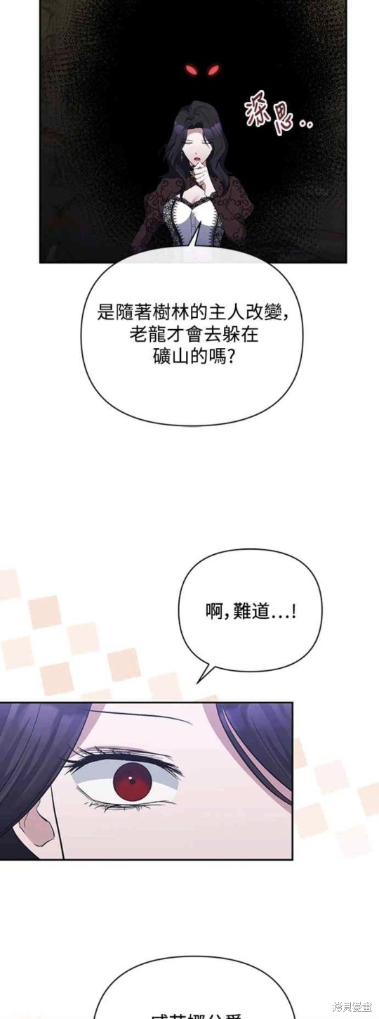 第50话27