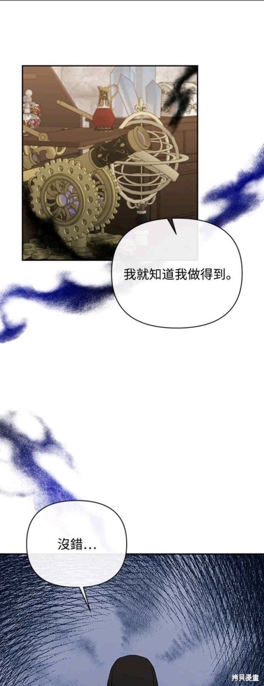 第54话0