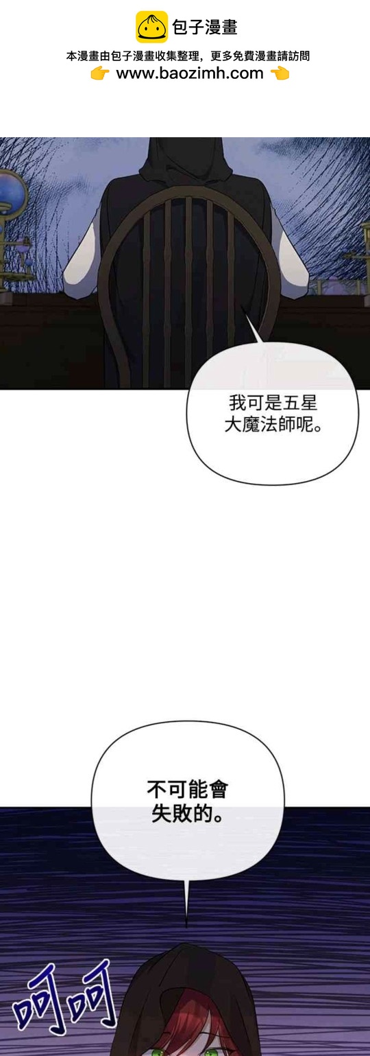 第54话1