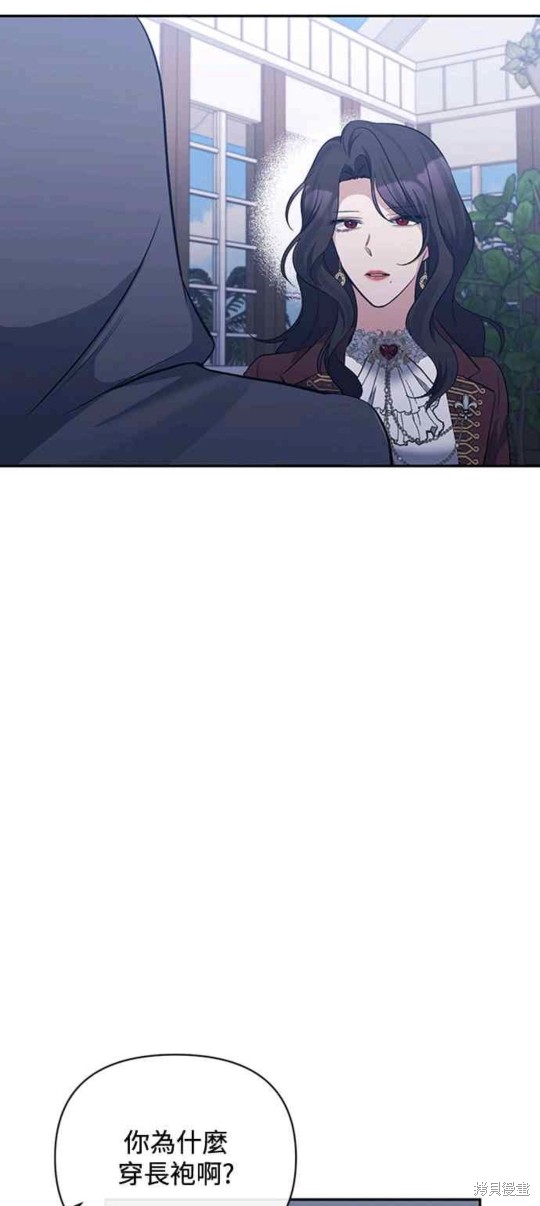第54话31