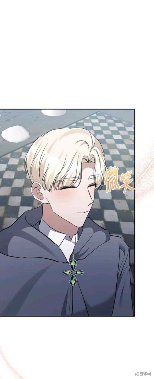 第54话46