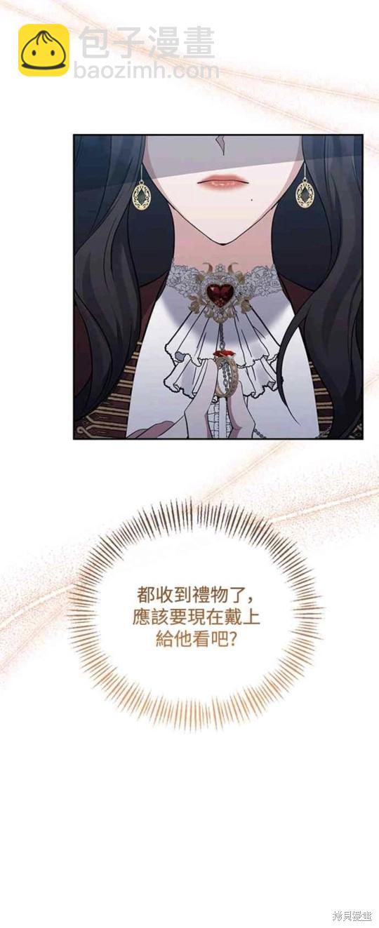 第54话47