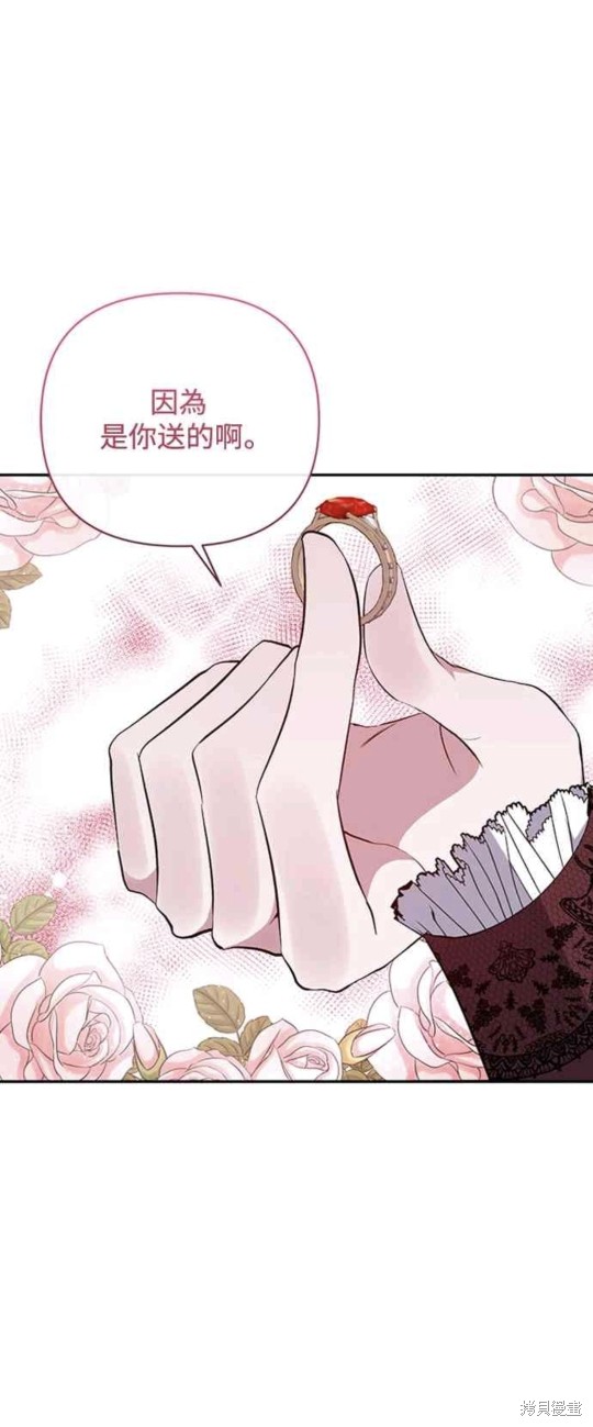 第54话54