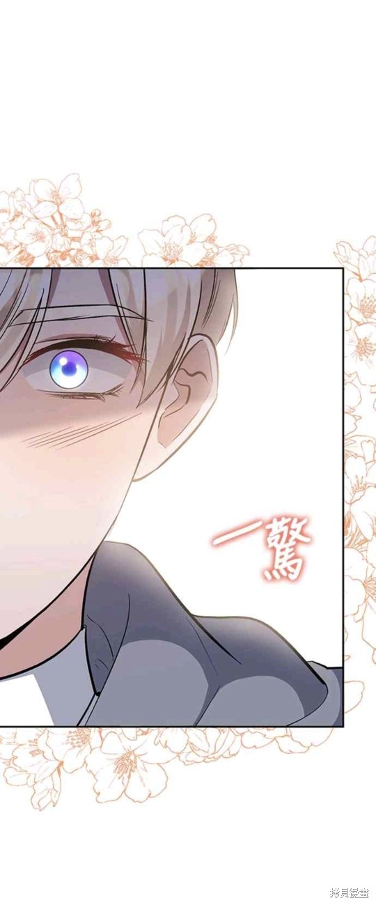 第54话55