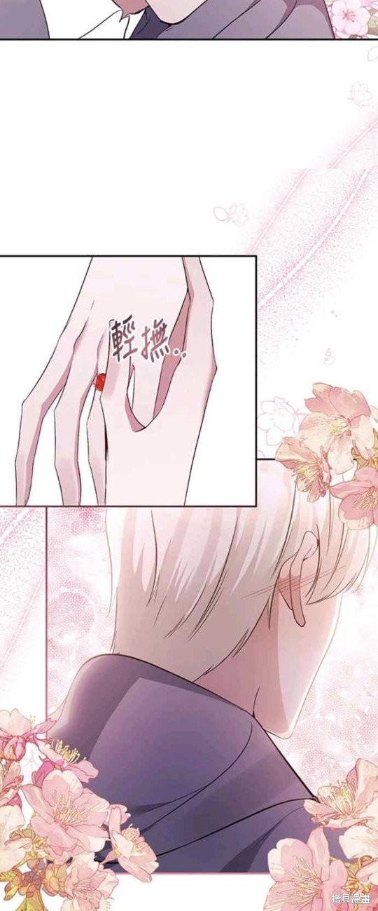 第54话62