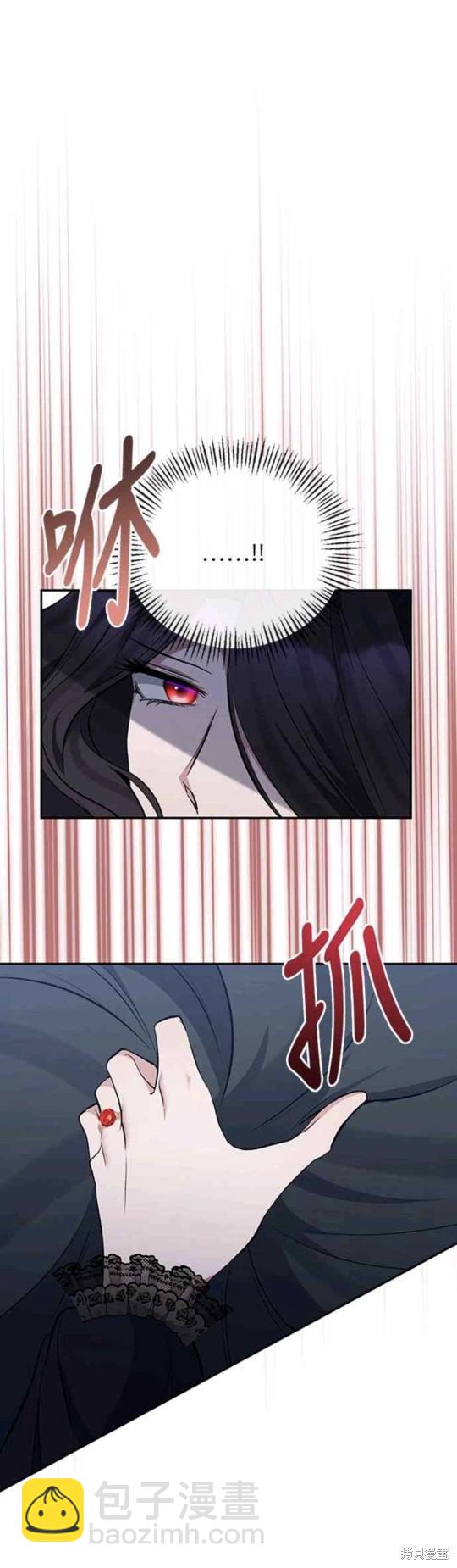第56话10