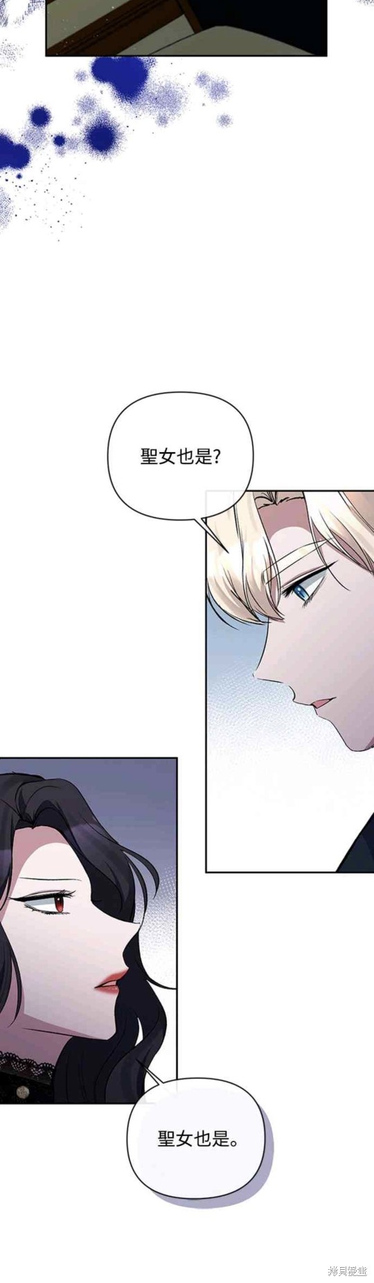 第56话18