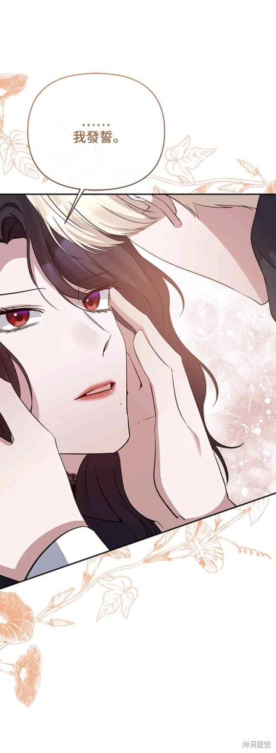 第56话30