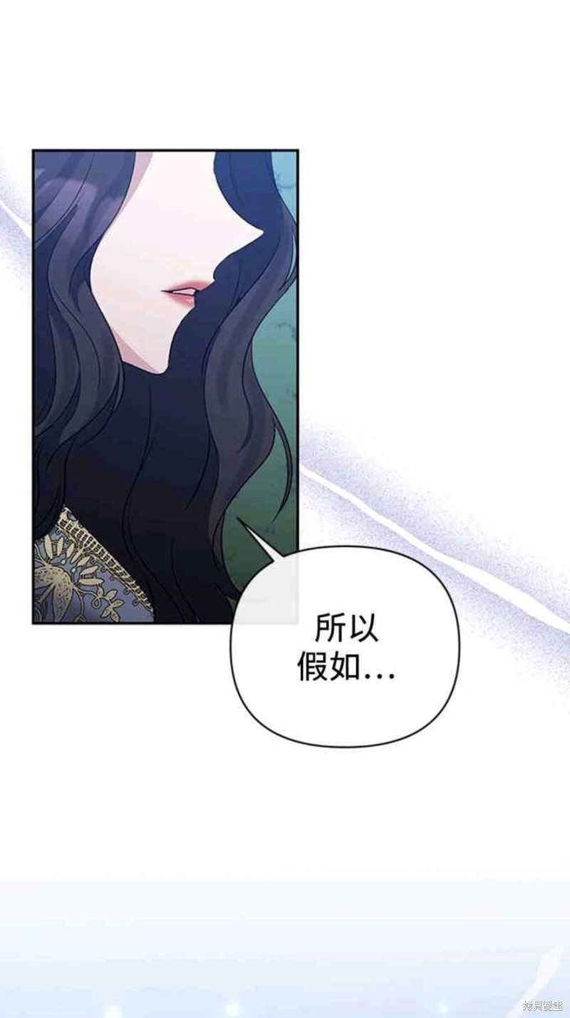 第64话27
