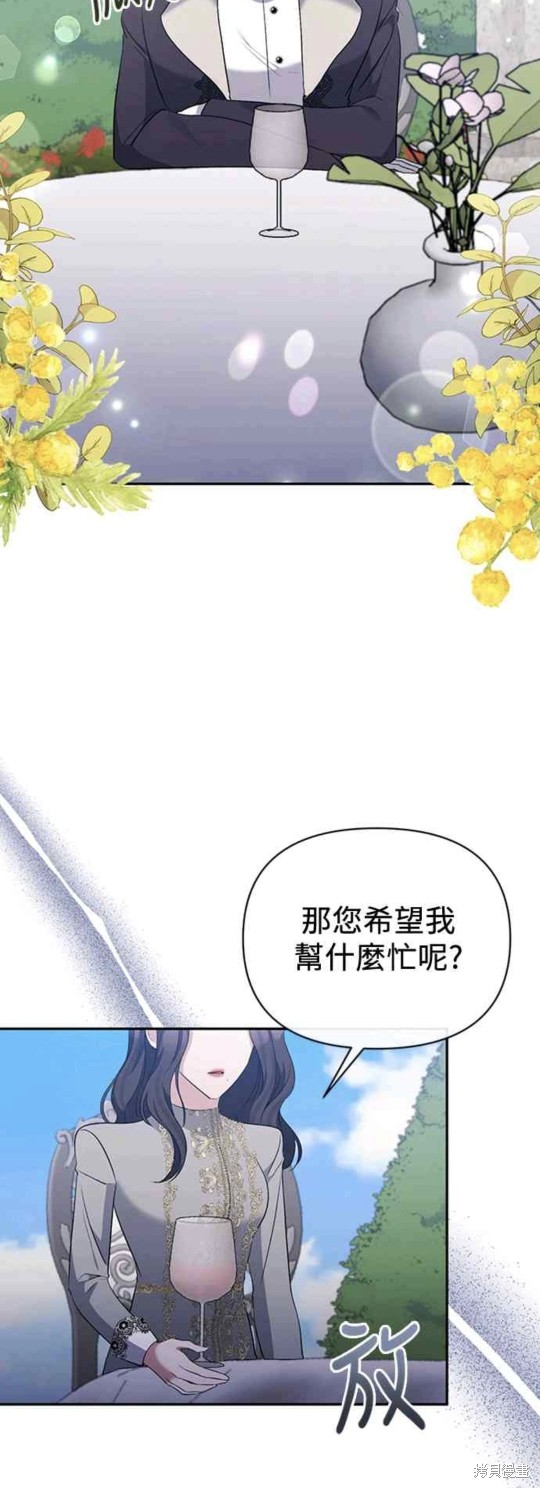 第64话36