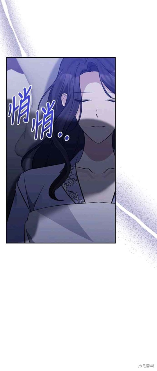 第65话16