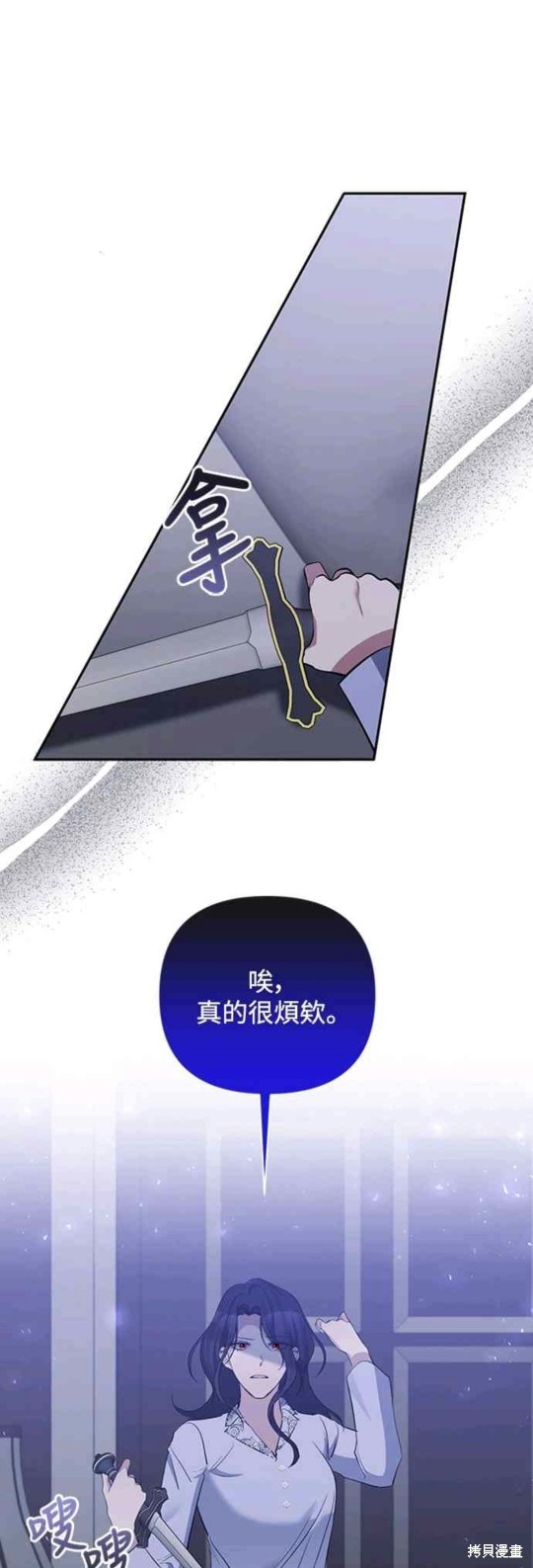 第65话20
