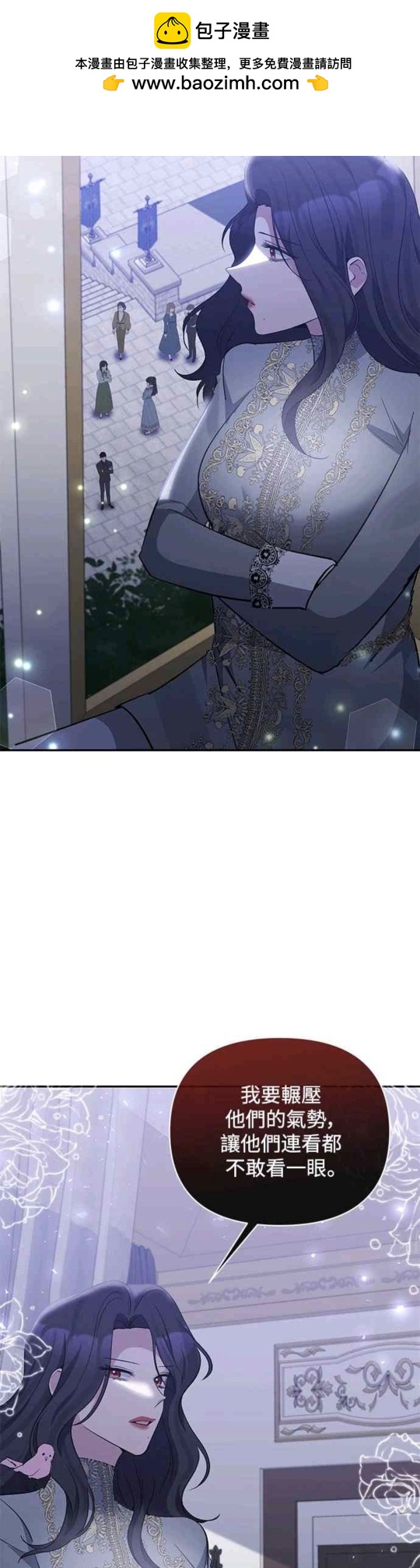 第65话3