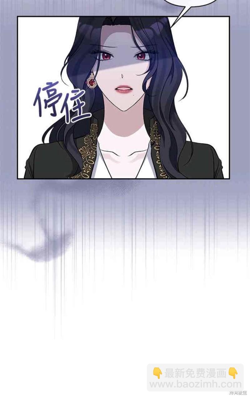 第65话46