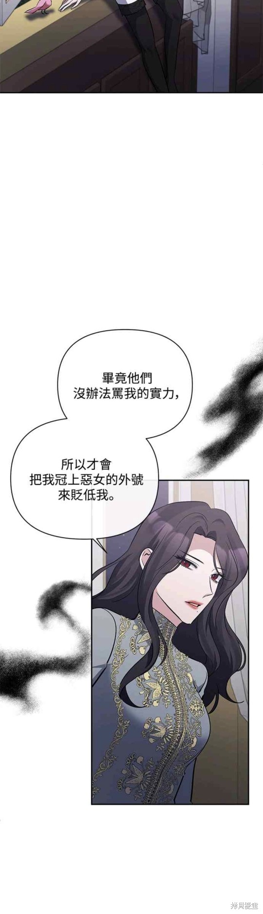 第65话7
