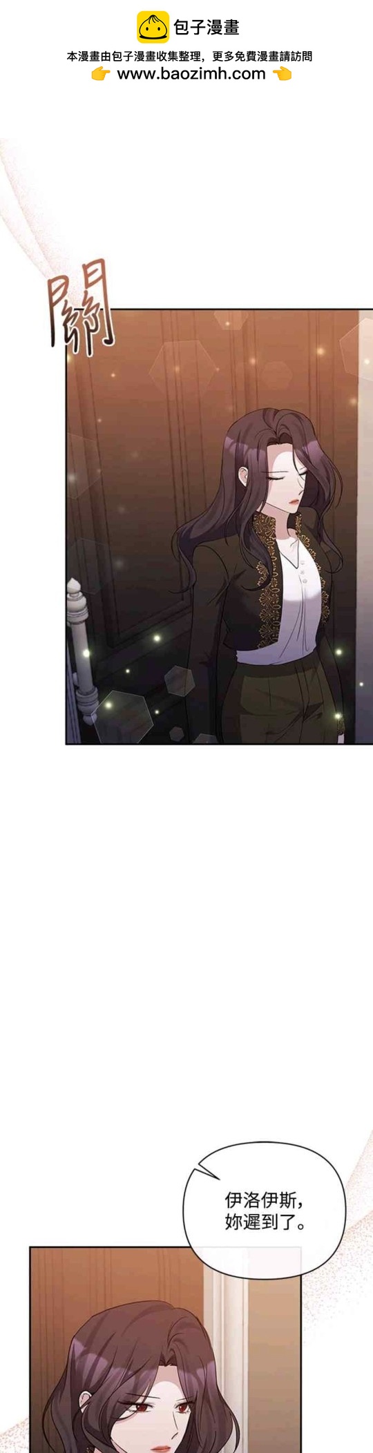 第67话1
