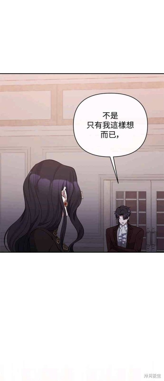 第67话13