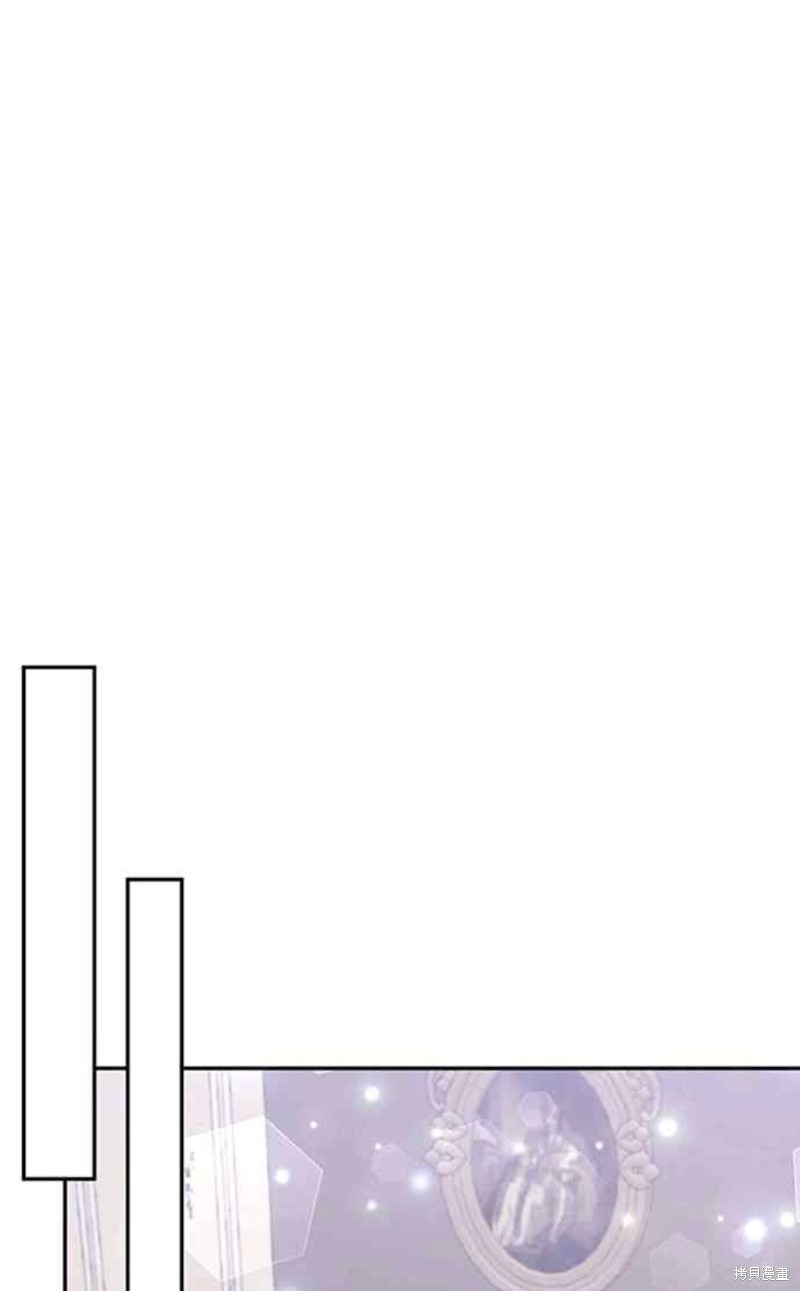 第67话44
