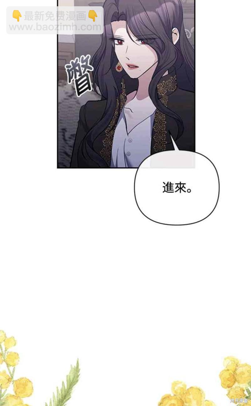 第67话47