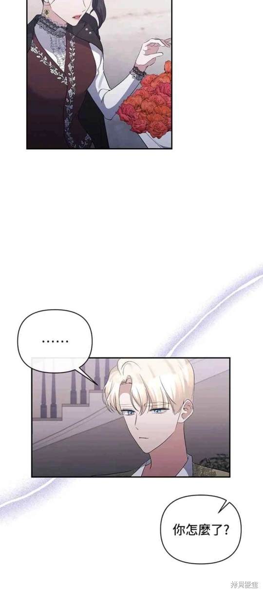 第73话18