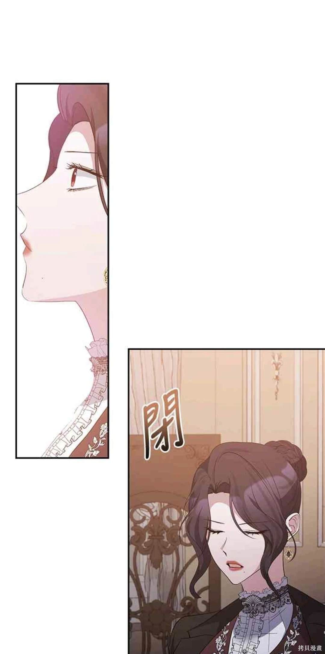 第73话30