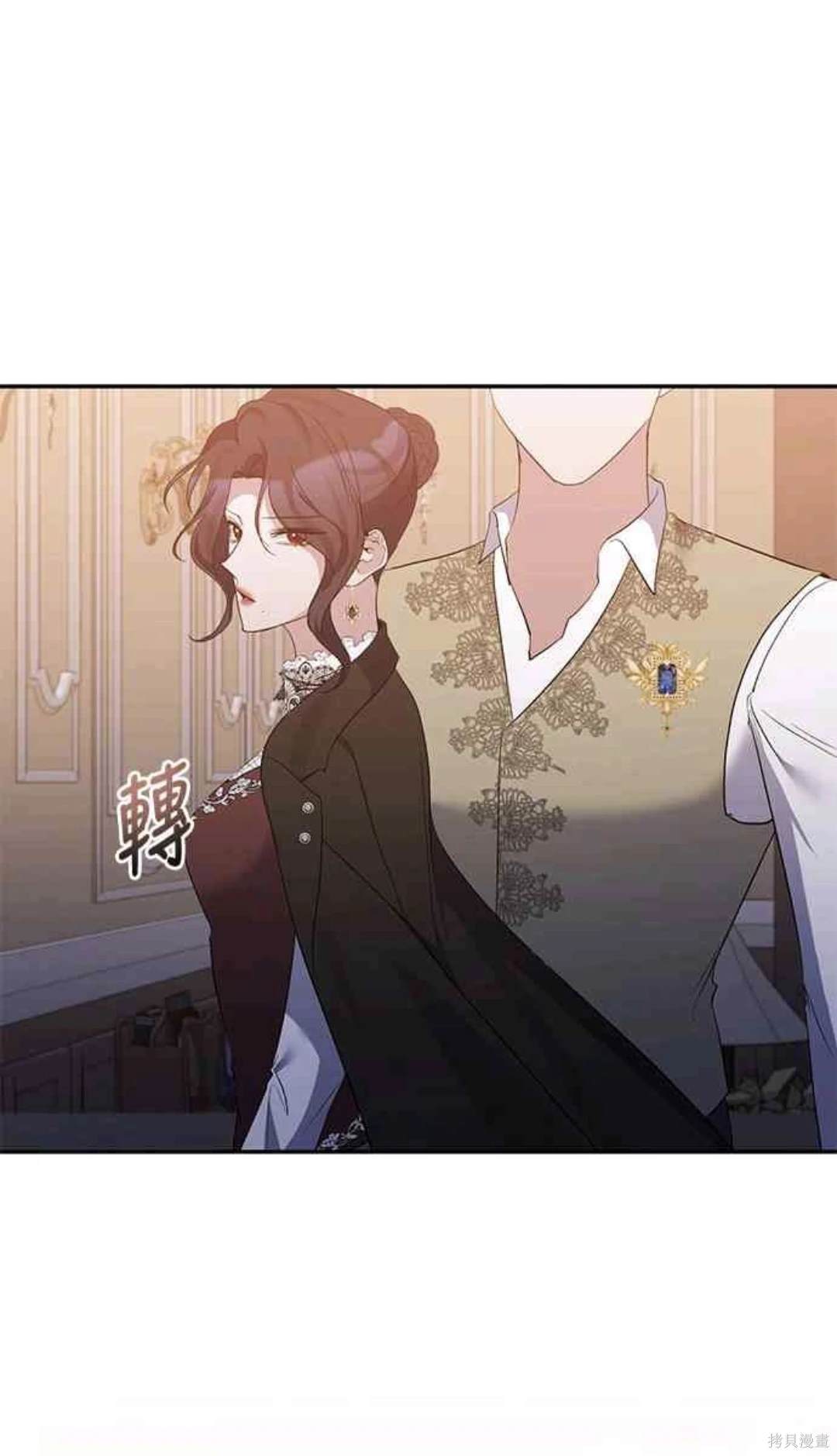 第73话63