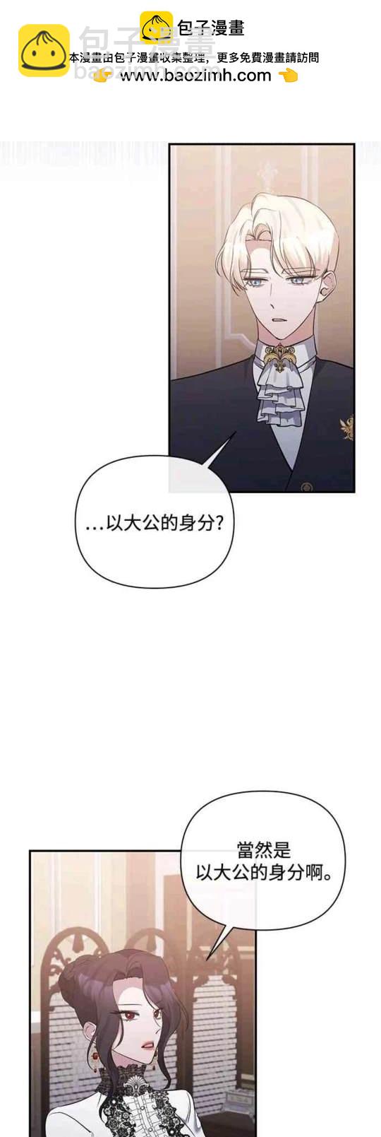 第77话1
