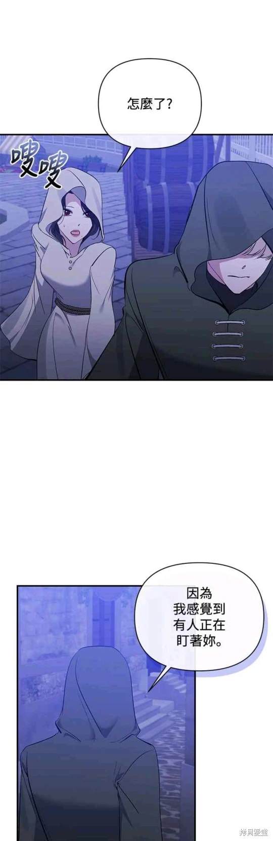 第77话15