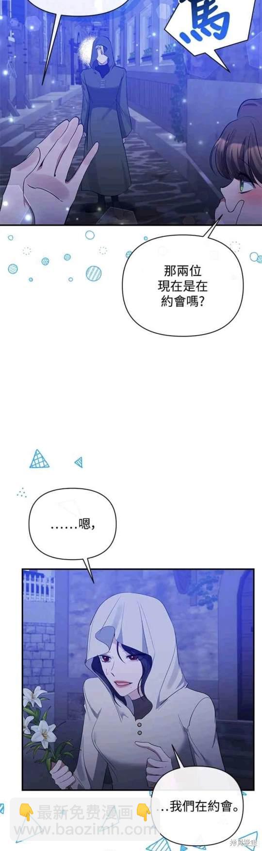 第77话27