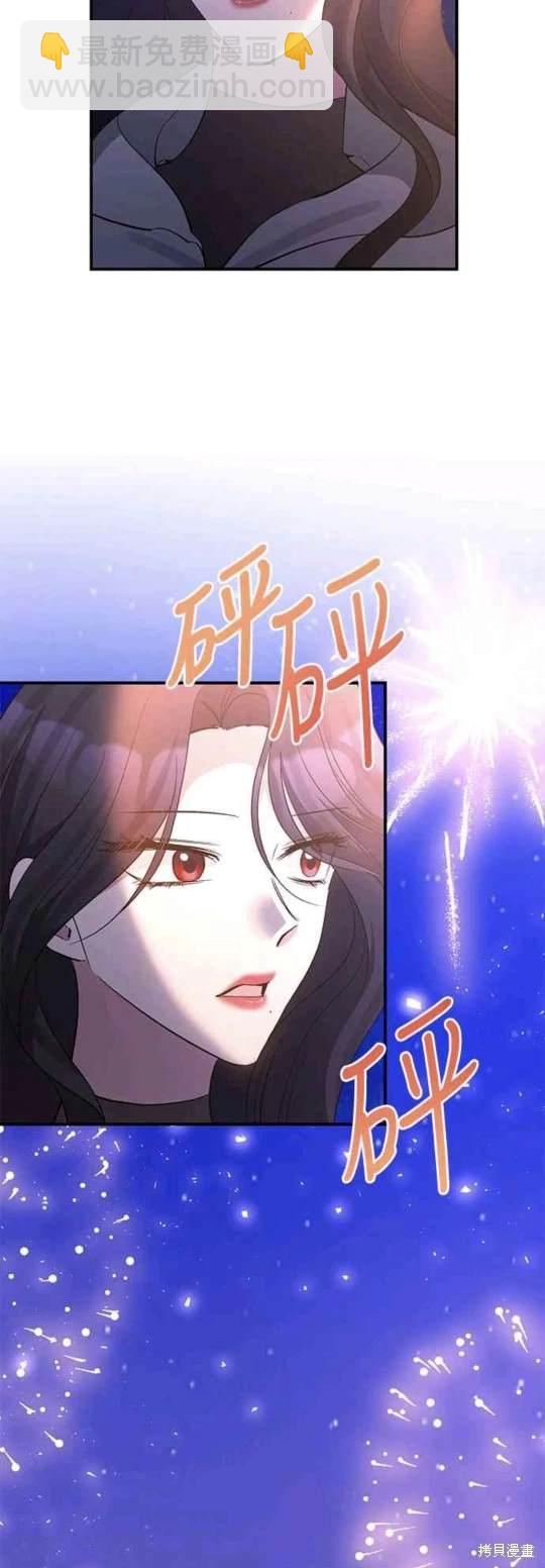 第77话44