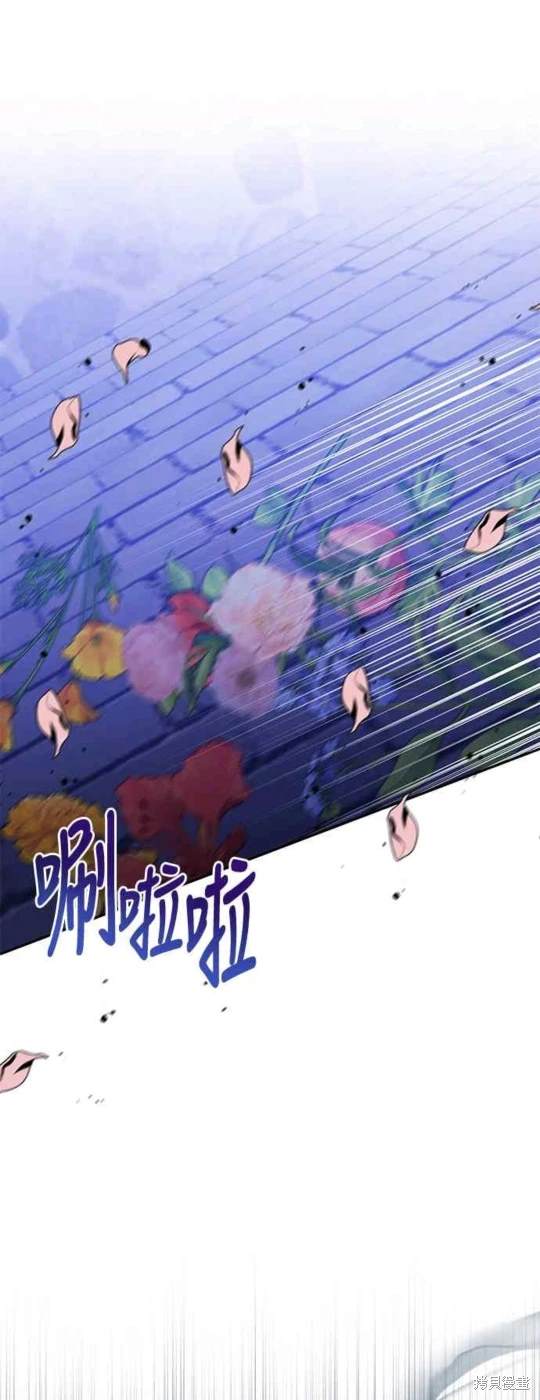 第79话0