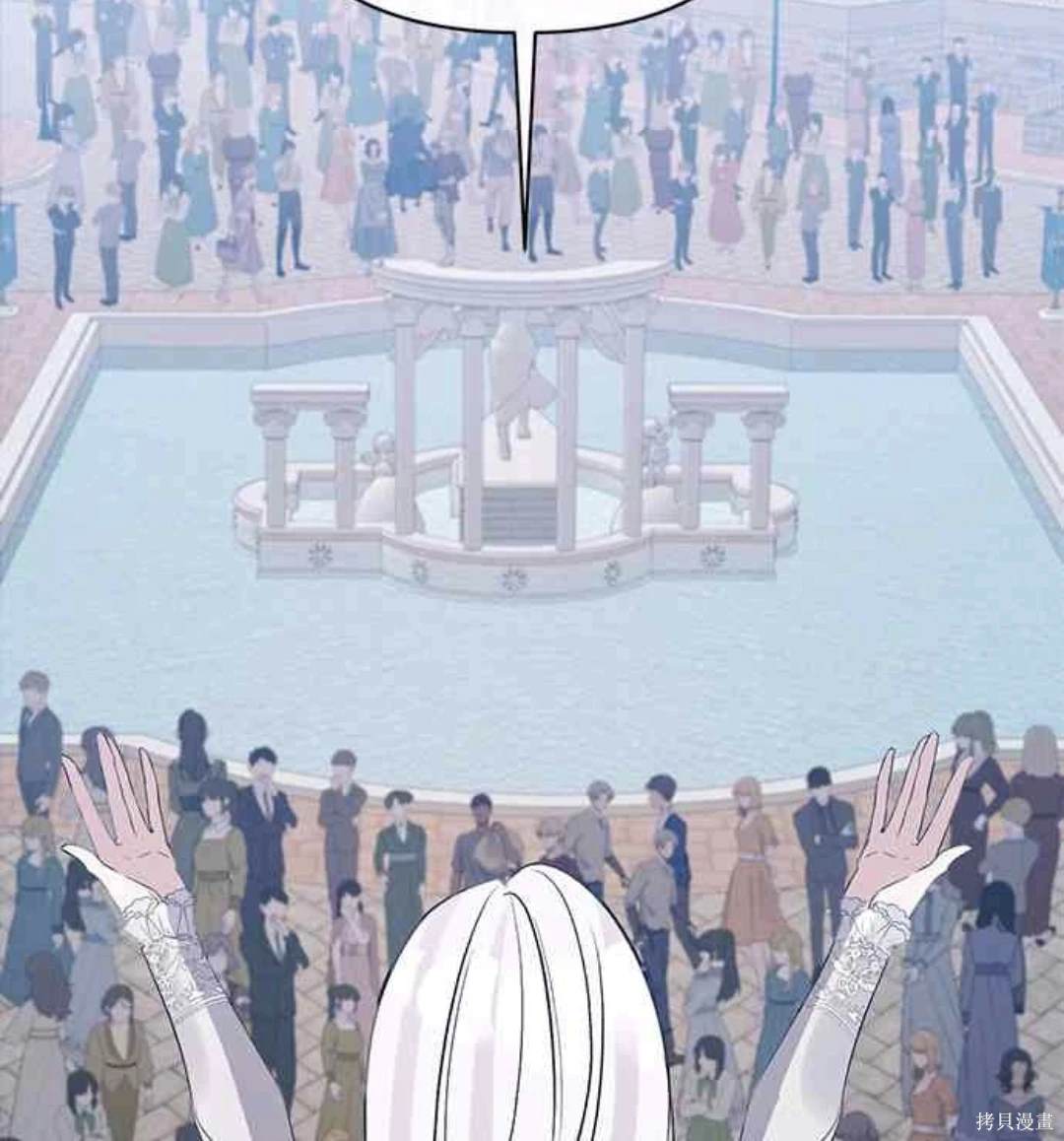第79话41