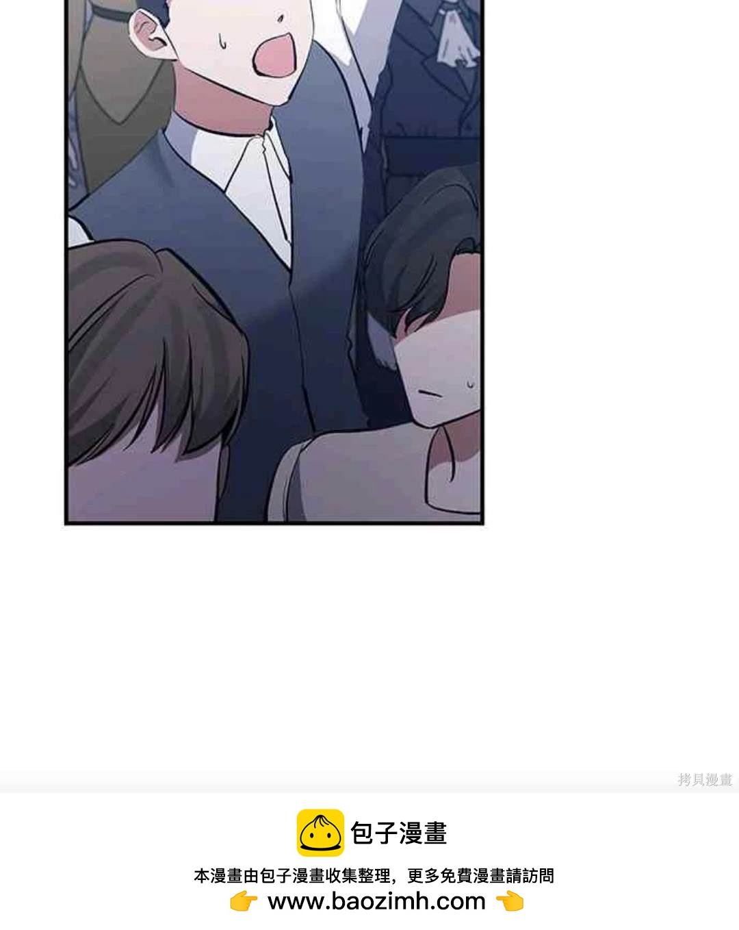 第79话49
