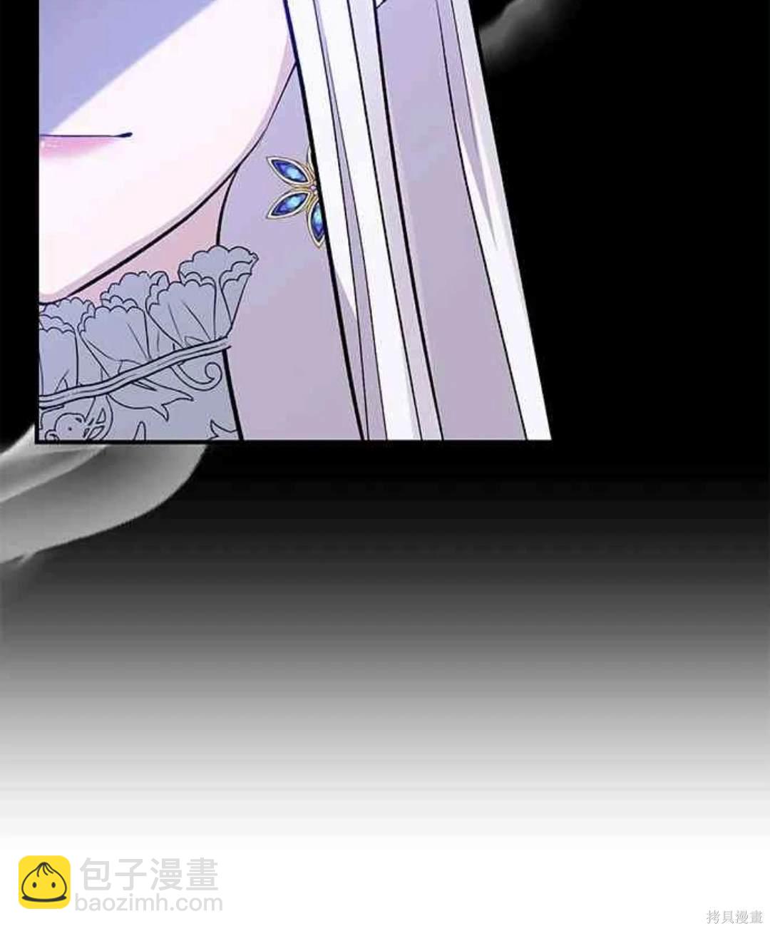 第79话56