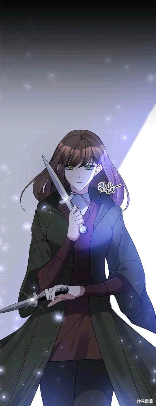 第79话8