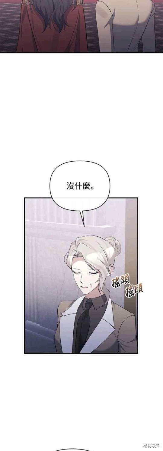 第80话51