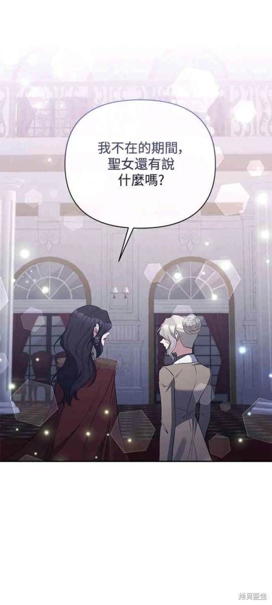 第81话0