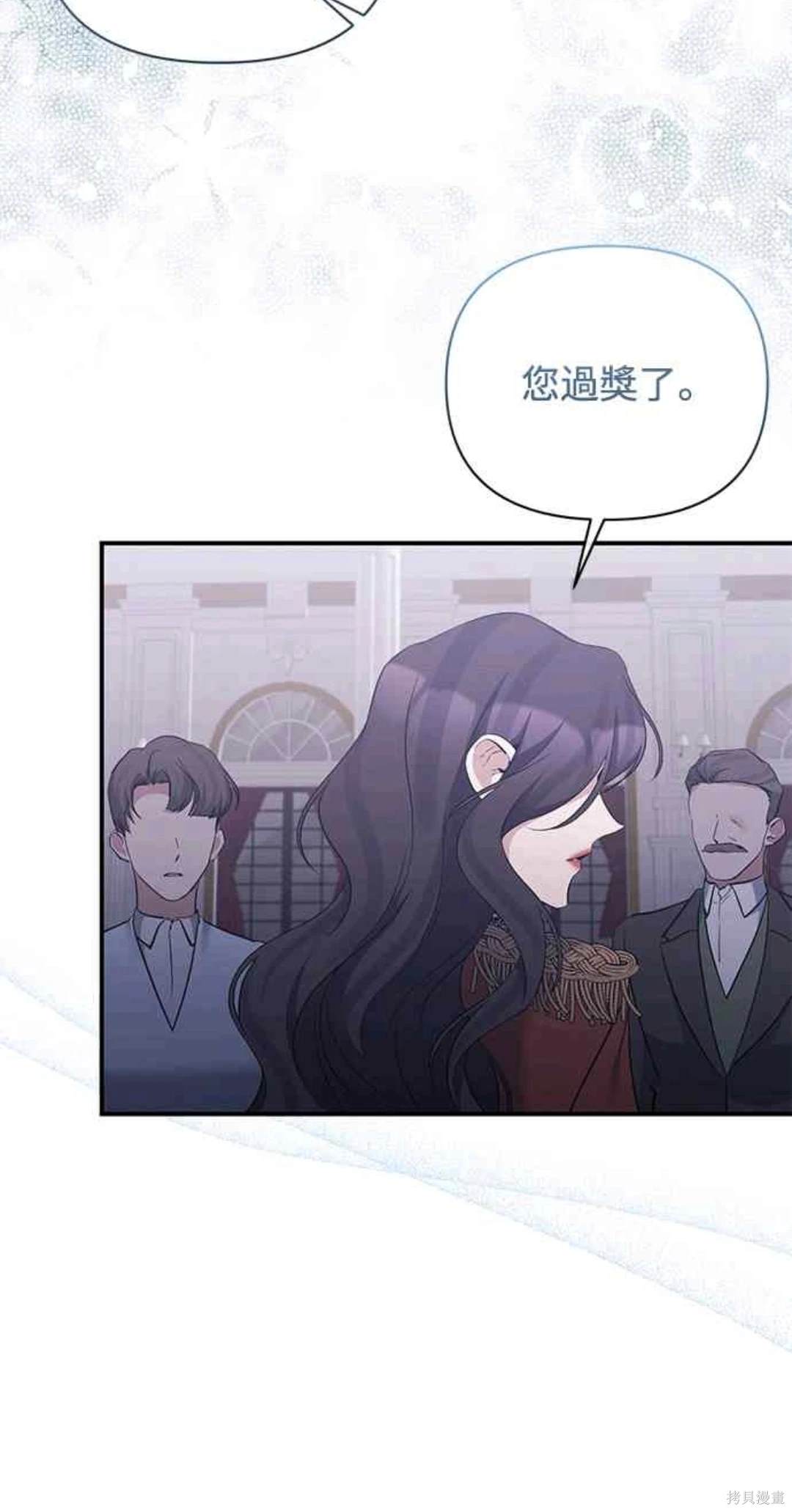 第81话18