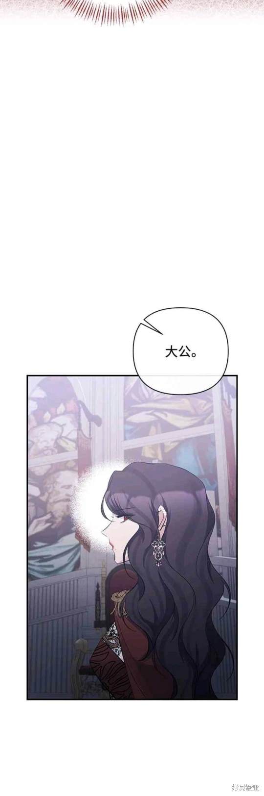 第81话21