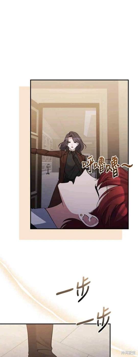 第81话44