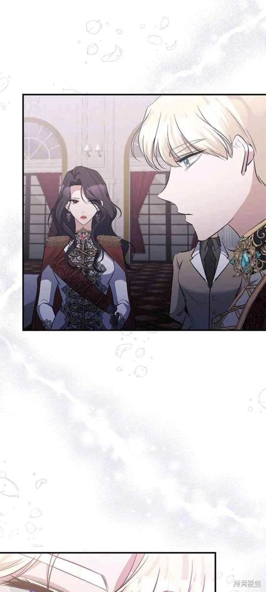 第81话6