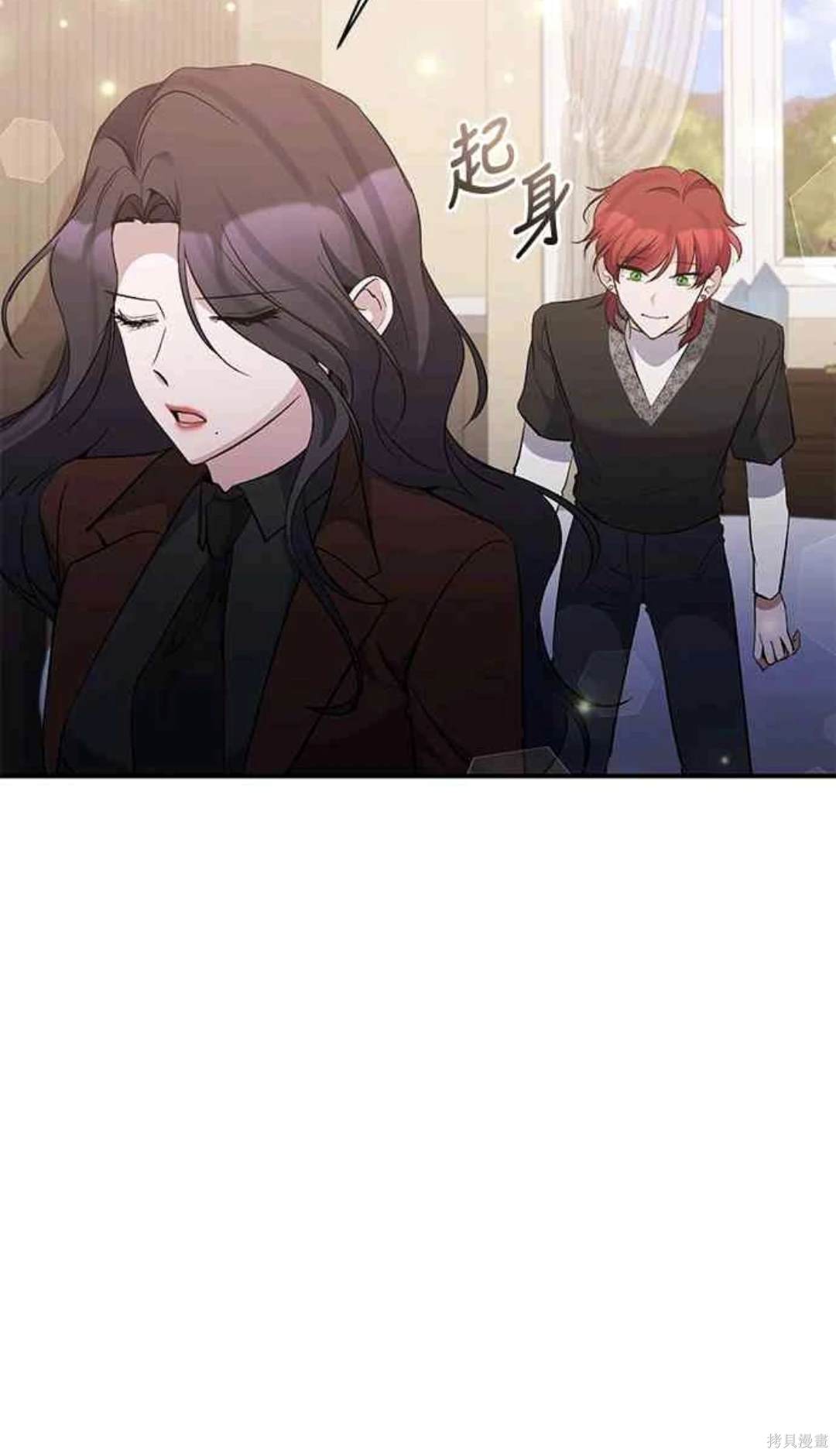 第81话63
