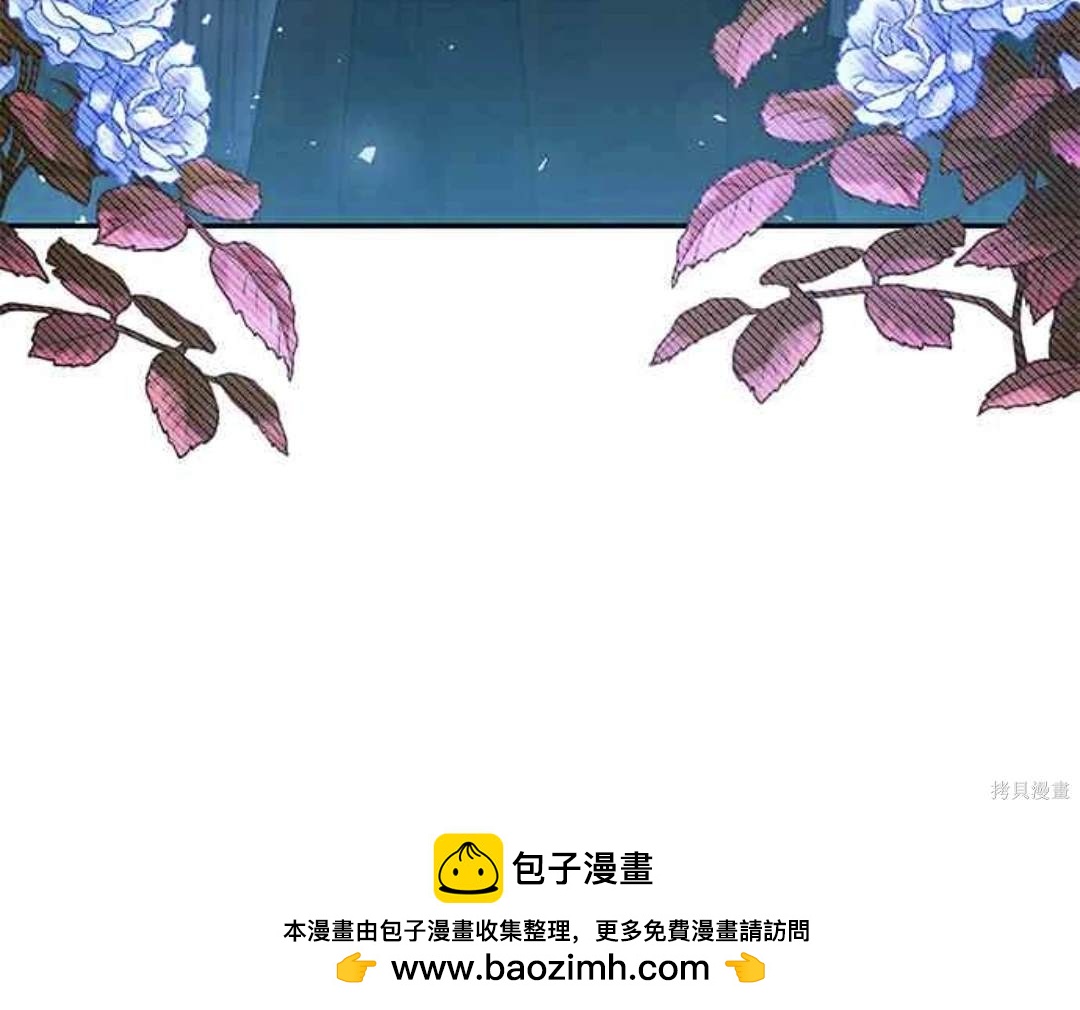 第81话71