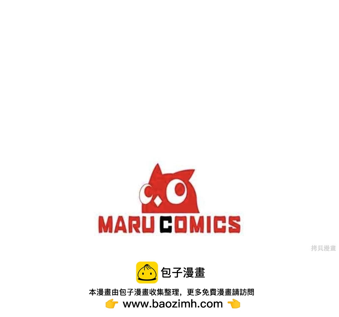 第81话73