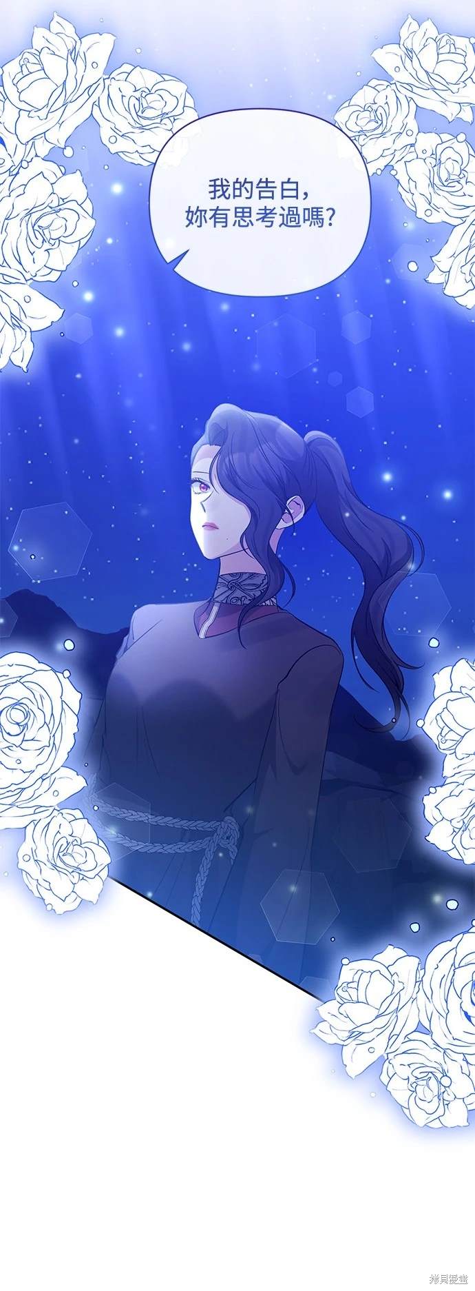 第83话25