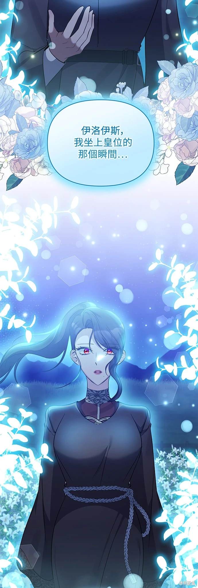 第83话30