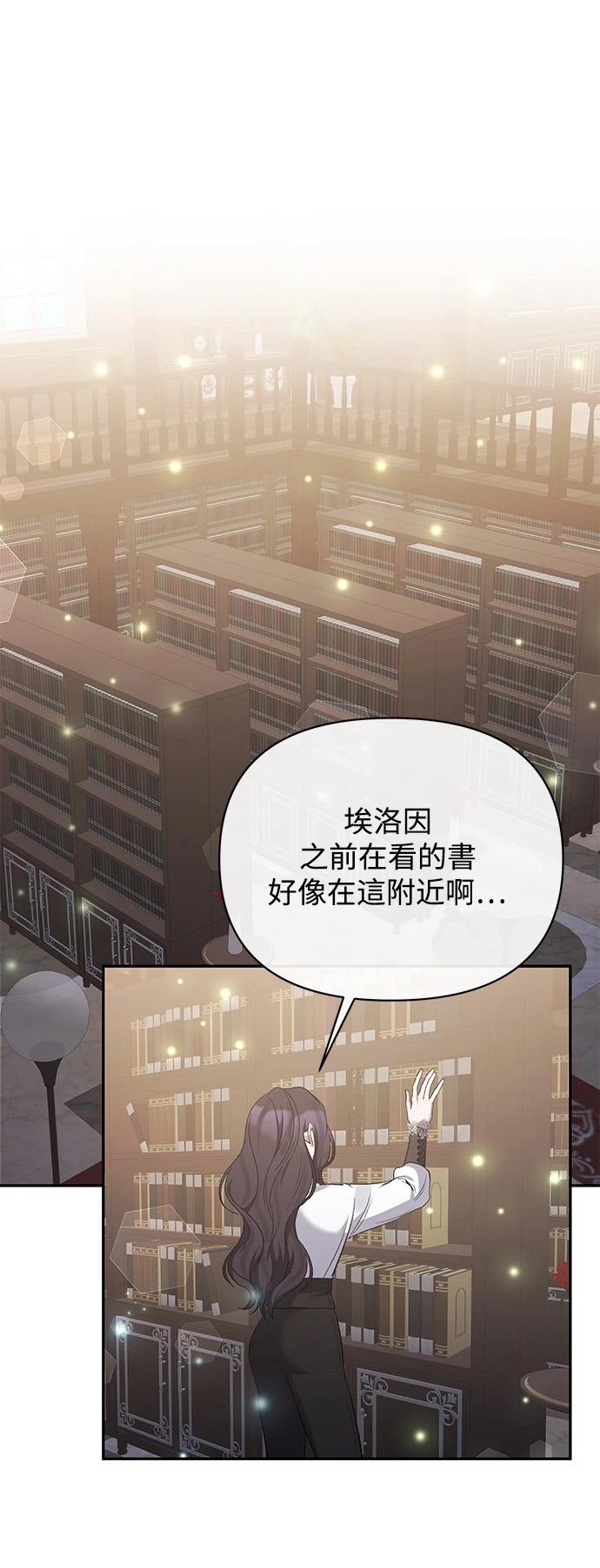 第89话0