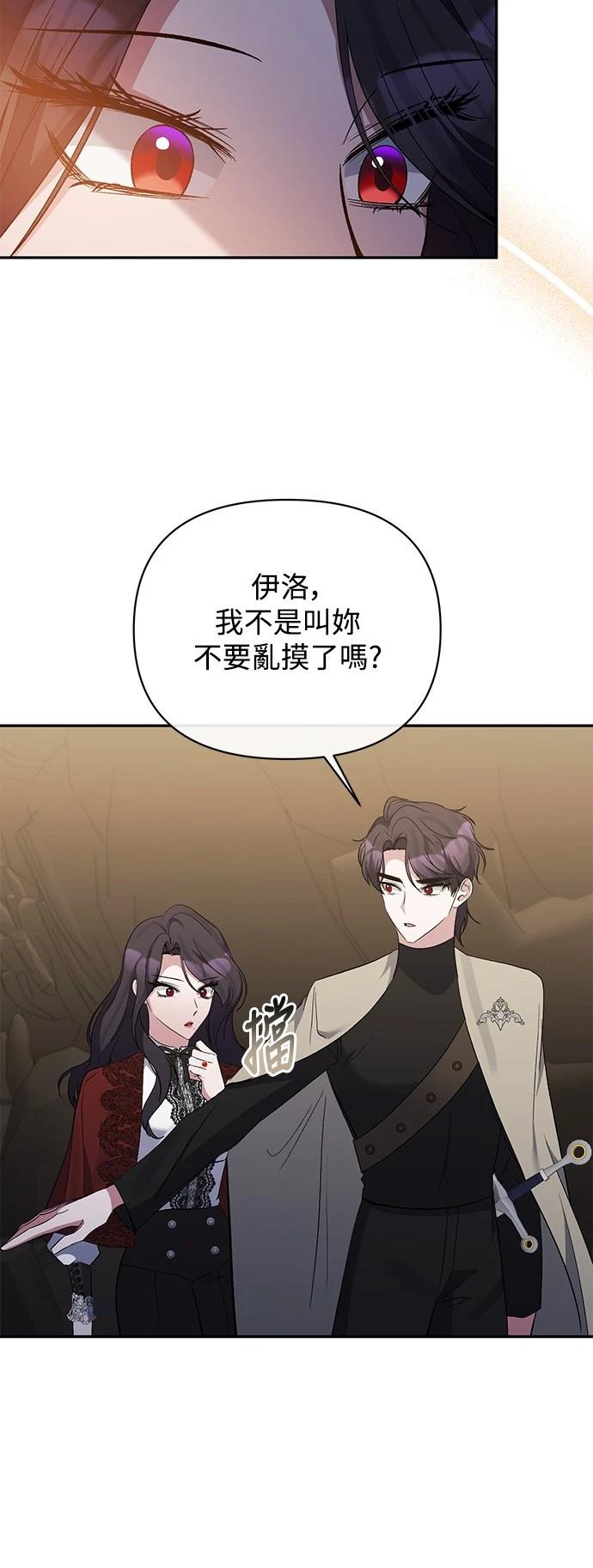 第89话15
